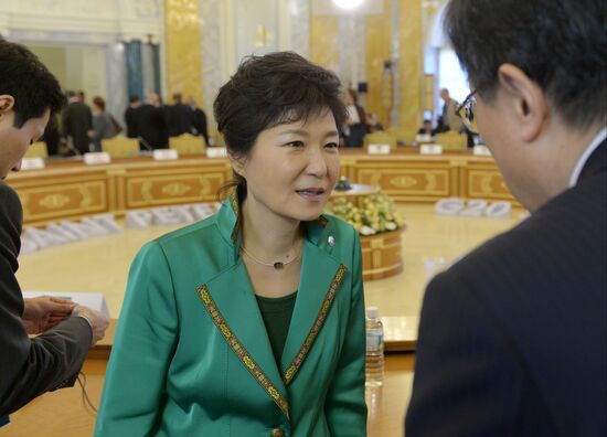 Second working meeting of G20 Summit