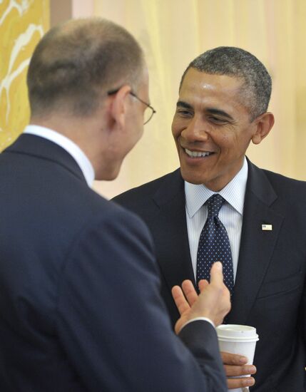 Second working meeting of G20 Summit