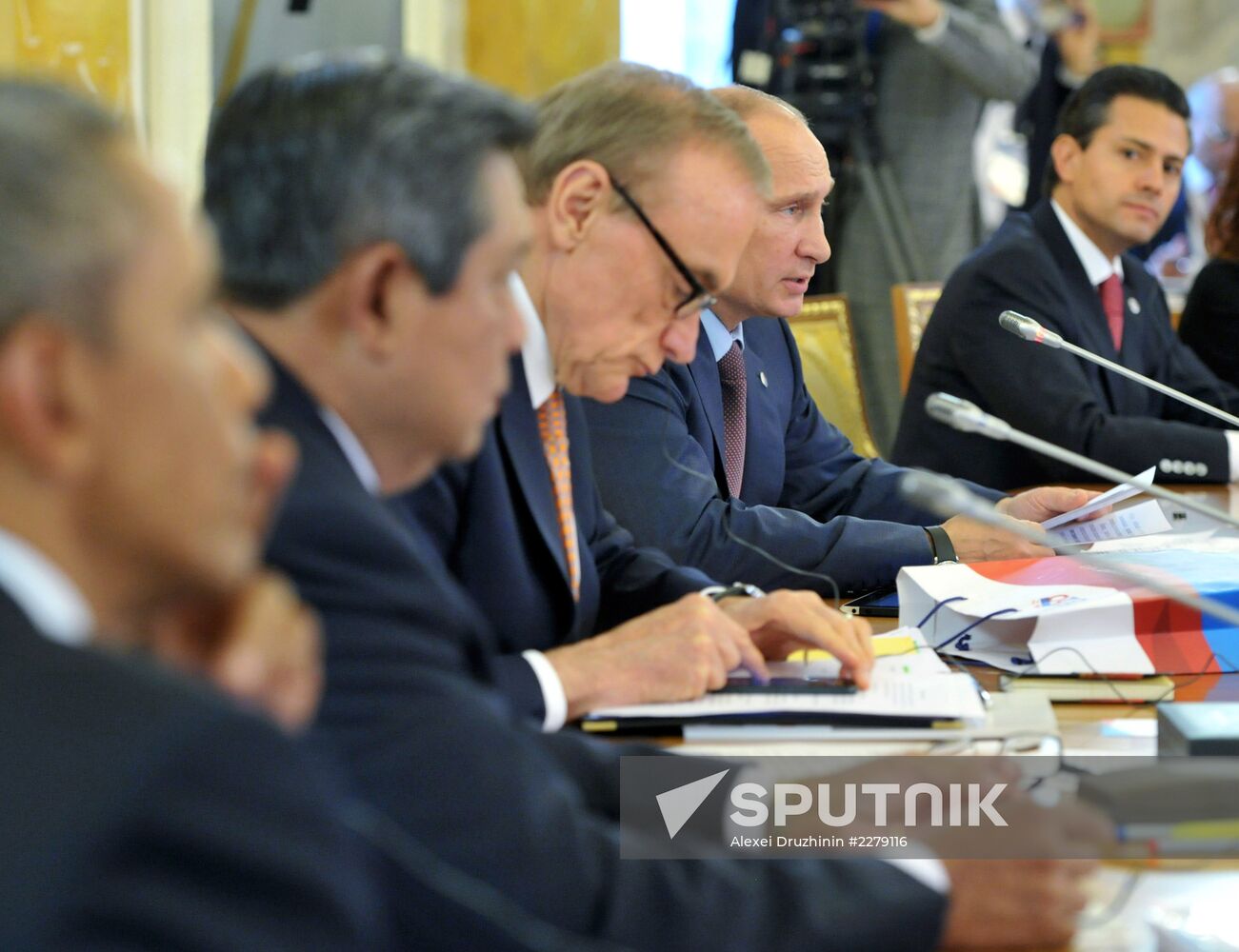 Second working meeting of G20 Summit