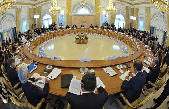 Second working meeting of G20 Summit