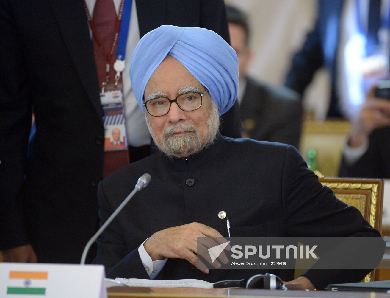 Second working meeting of G20 Summit