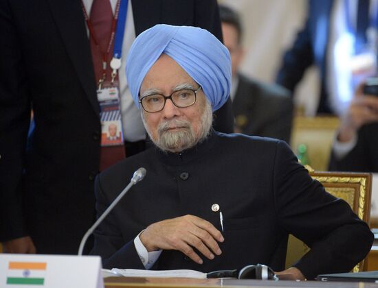 Second working meeting of G20 Summit