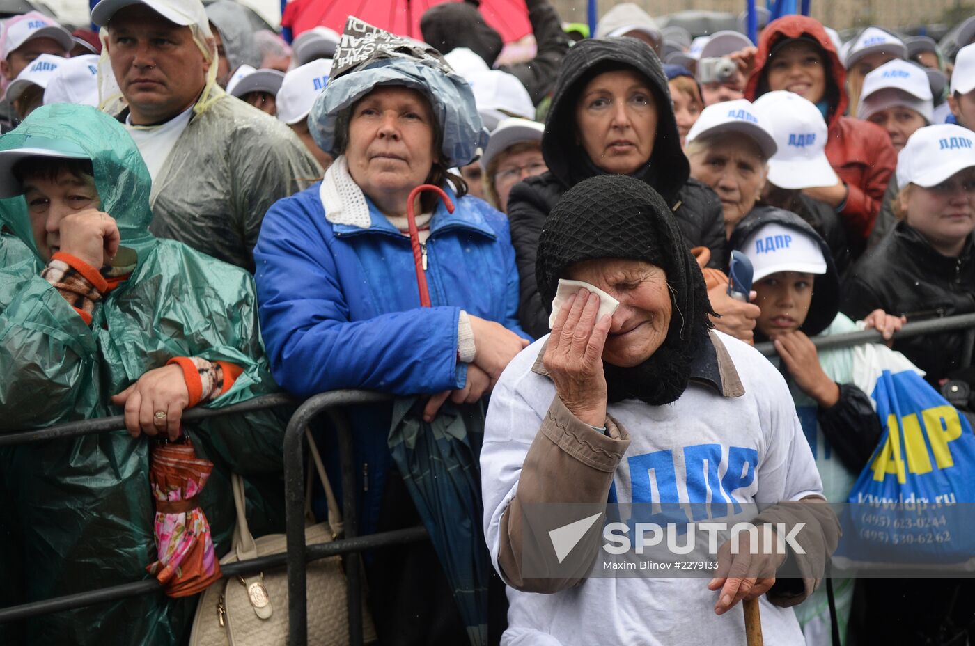Liberal Democratic Party rally on Poklonnaya Hill