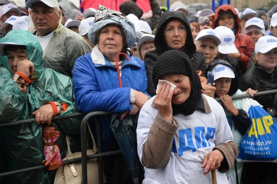 Liberal Democratic Party rally on Poklonnaya Hill