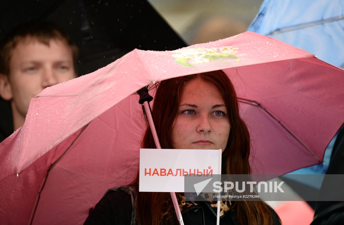 Rally-concert for Alexei Navalny