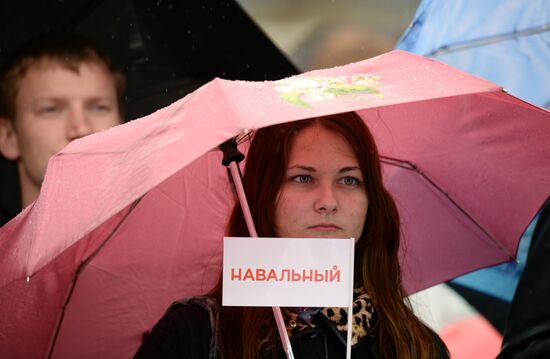 Rally-concert for Alexei Navalny