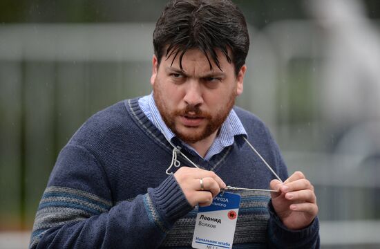 Rally-concert for Alexei Navalny