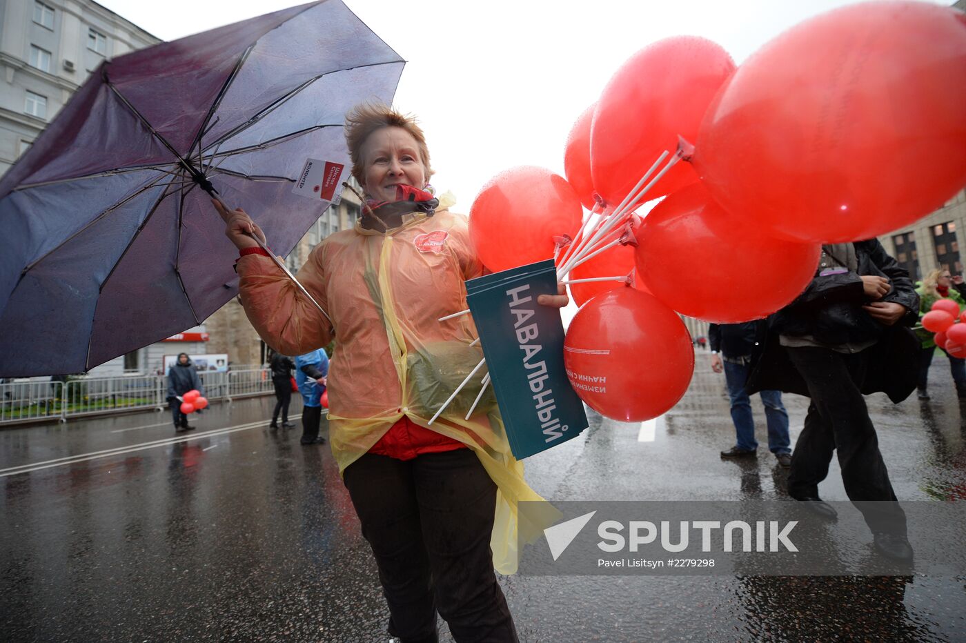 Rally-concert for Alexei Navalny