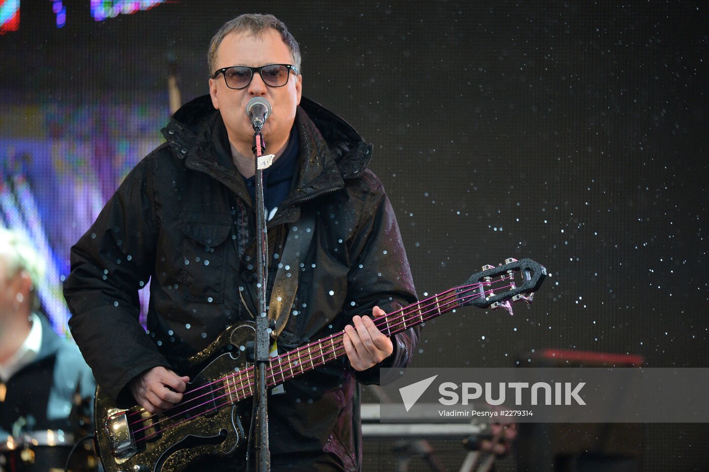 Rally-concert for Alexei Navalny