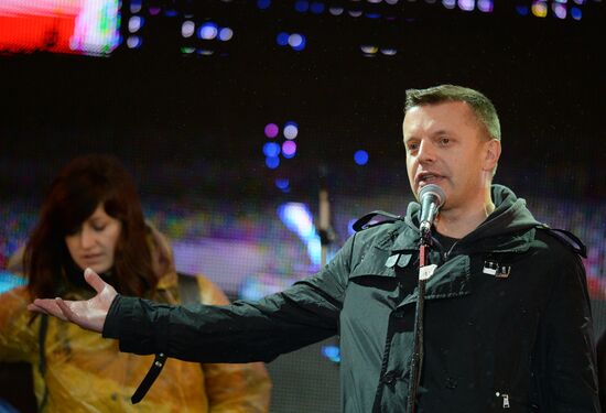 Rally-concert for Alexei Navalny