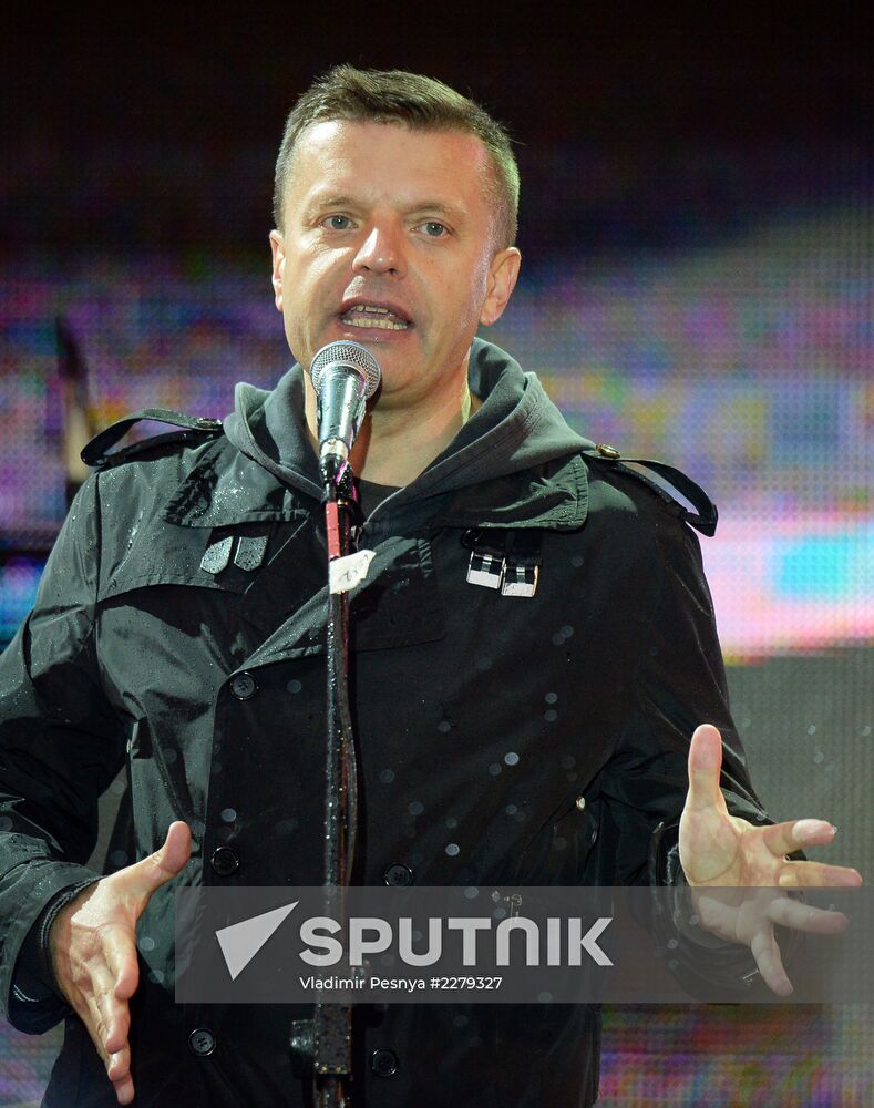 Rally-concert for Alexei Navalny