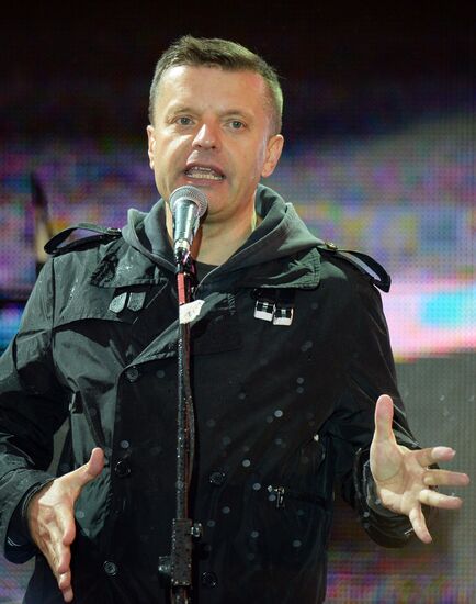 Rally-concert for Alexei Navalny