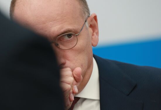 Briefings by G20 Summit participants