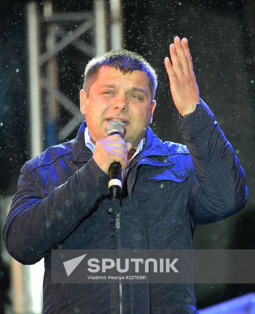 Rally-concert for Alexei Navalny