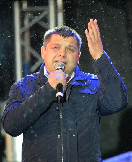 Rally-concert for Alexei Navalny
