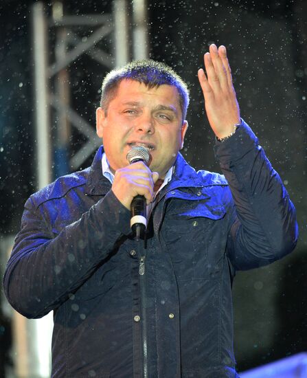 Rally-concert for Alexei Navalny