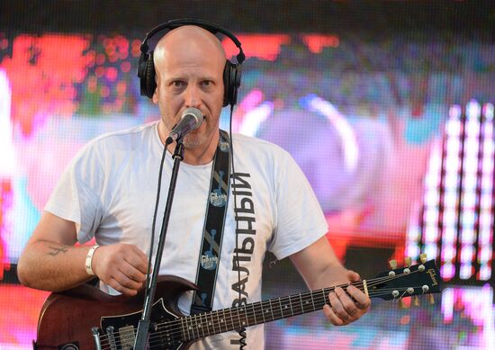 Rally-concert for Alexei Navalny