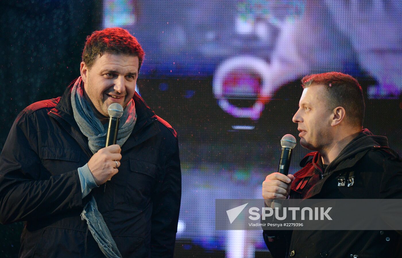 Rally-concert for Alexei Navalny