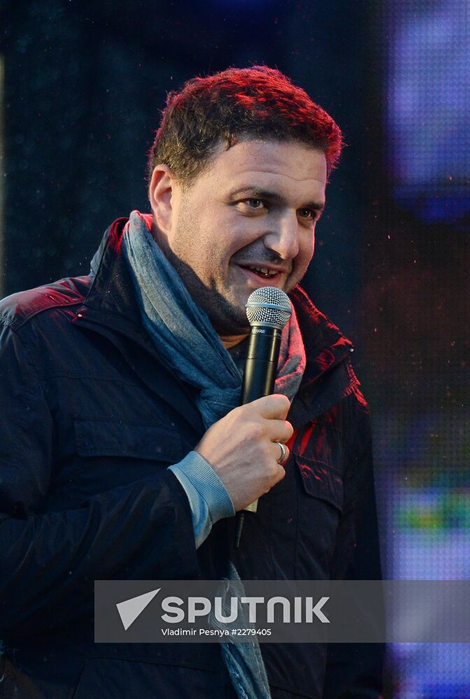 Rally-concert for Alexei Navalny
