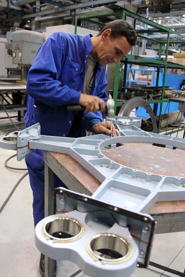 Kazan Helicopter Plant