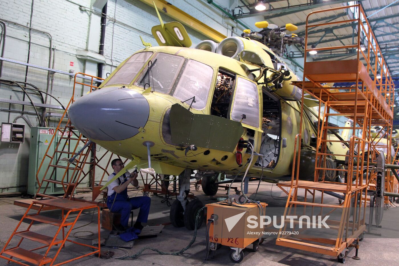 Kazan Helicopter Plant