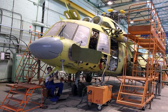 Kazan Helicopter Plant