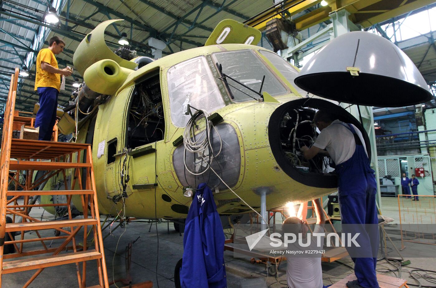 Kazan Helicopter Plant