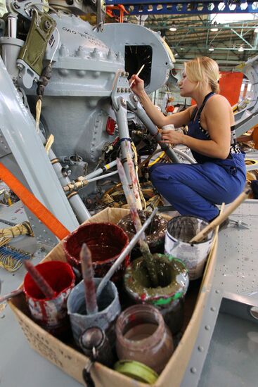 Kazan Helicopter Plant