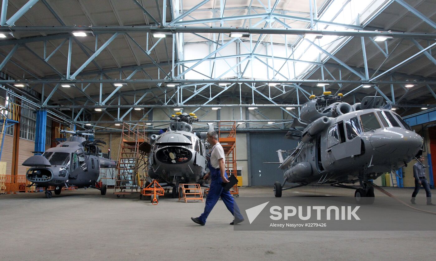 Kazan Helicopter Plant