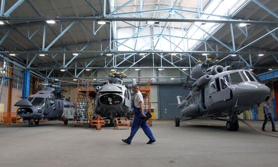 Kazan Helicopter Plant