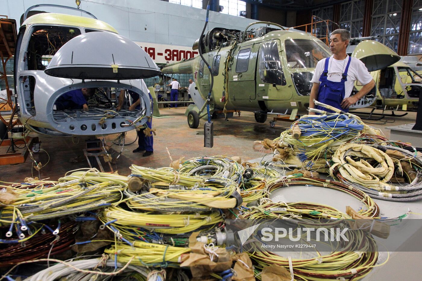 Kazan Helicopter Plant