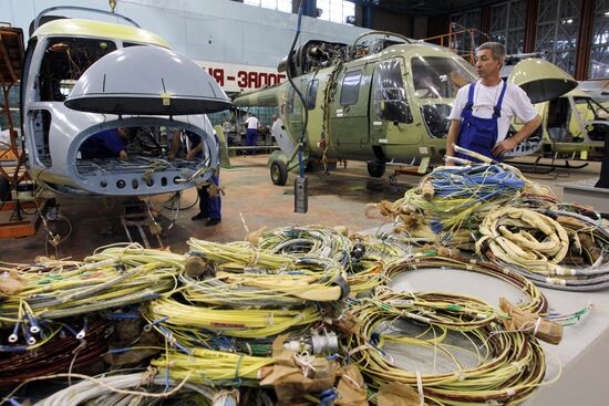 Kazan Helicopter Plant