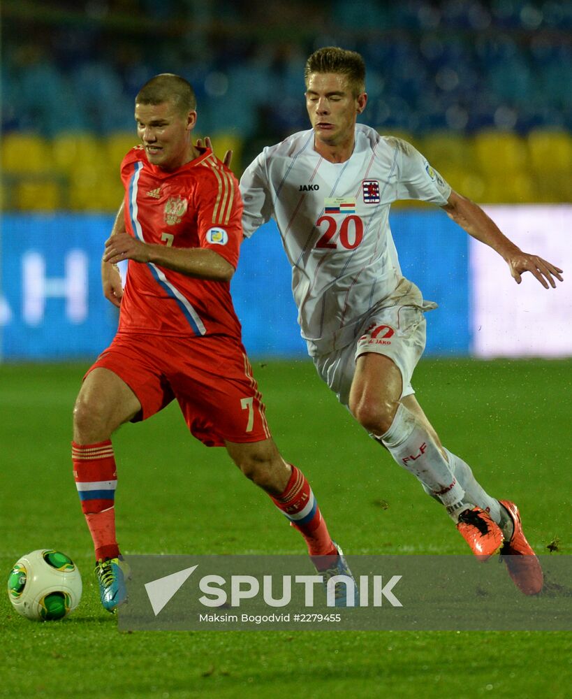 Qualifying match of 2014 FIFA World Cup. Russia vs. Luxembourg