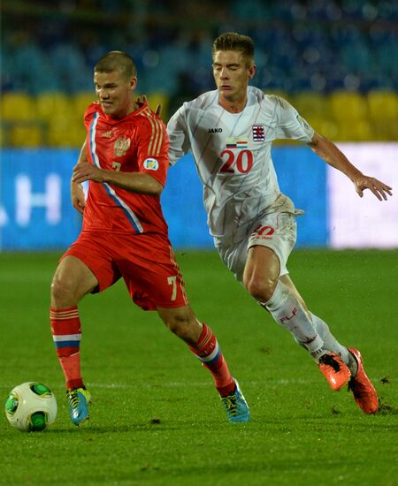 Qualifying match of 2014 FIFA World Cup. Russia vs. Luxembourg