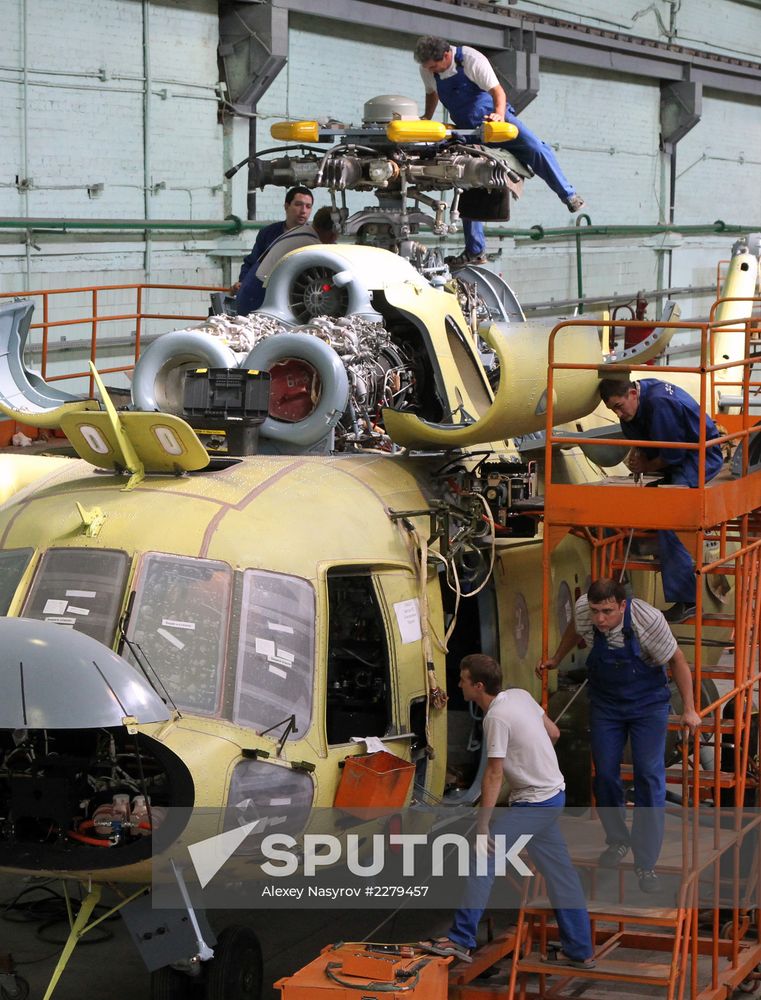 Kazan Helicopter Plant