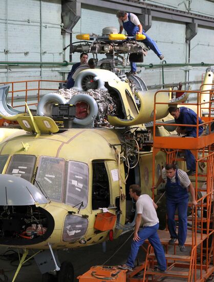 Kazan Helicopter Plant