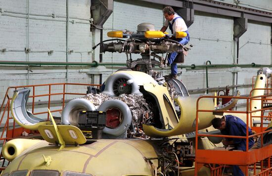 Kazan Helicopter Plant