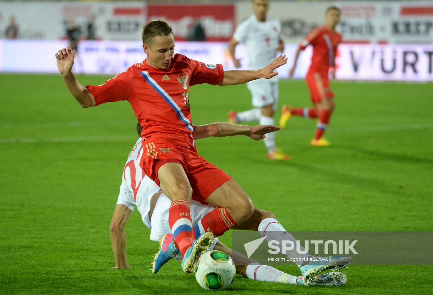 Qualifying match of 2014 FIFA World Cup. Russia vs. Luxembourg