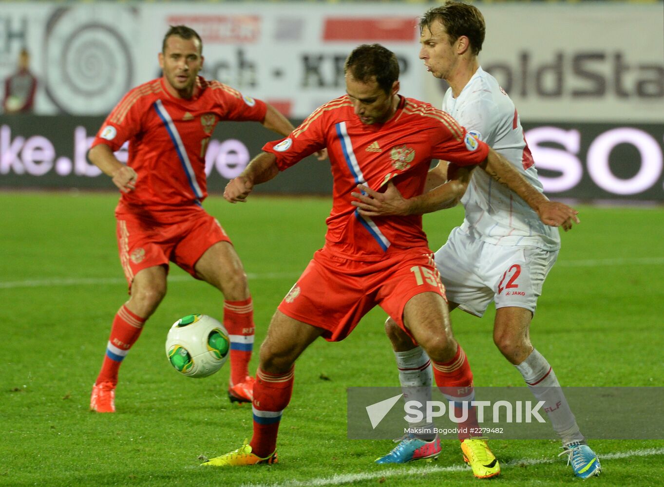 Qualifying match of 2014 FIFA World Cup. Russia vs. Luxembourg