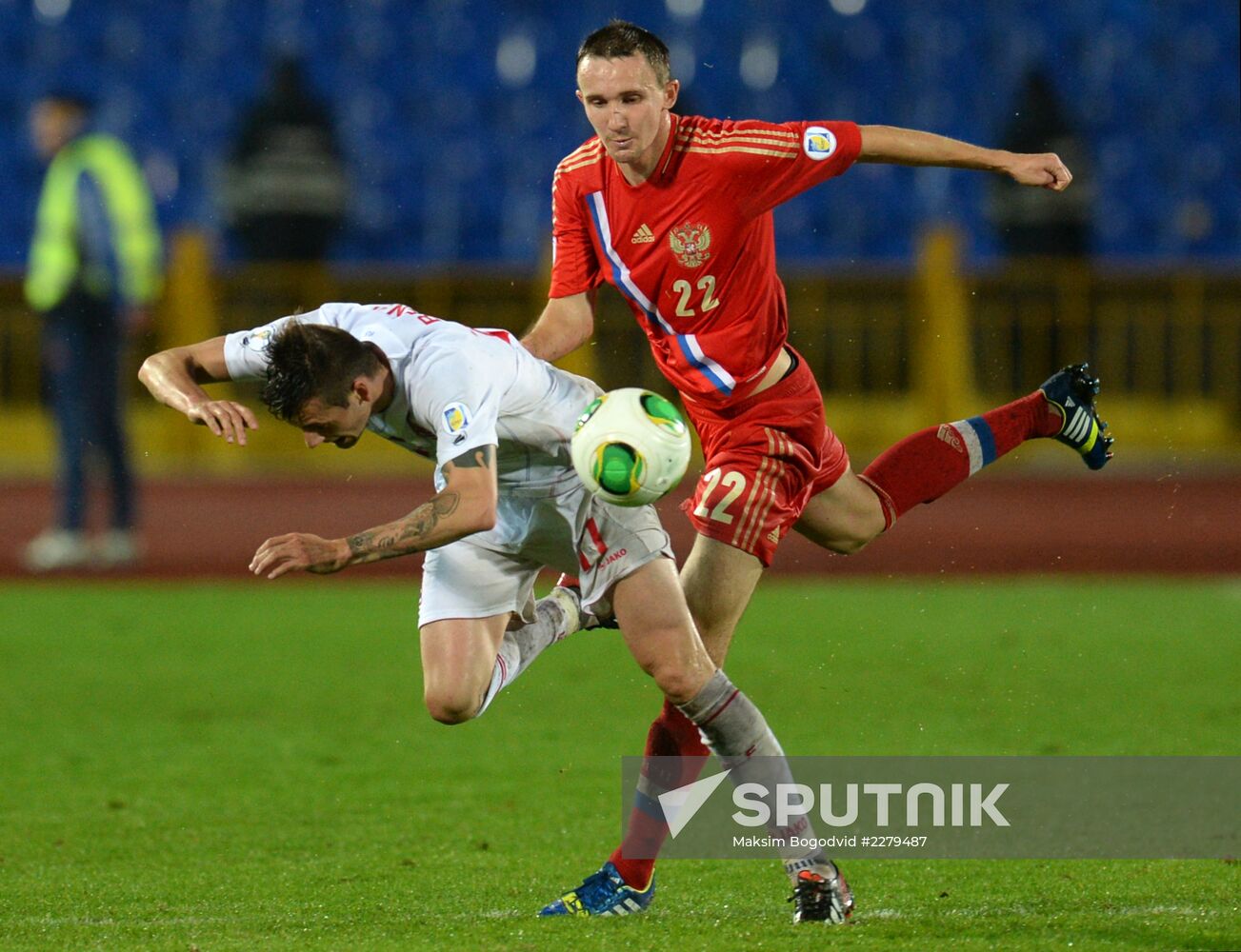 Qualifying match of 2014 FIFA World Cup. Russia vs. Luxembourg