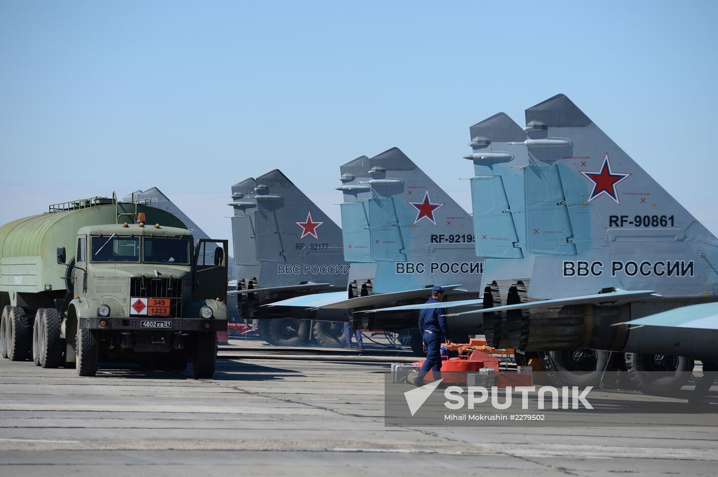 Combat Commonwealth international military exercise