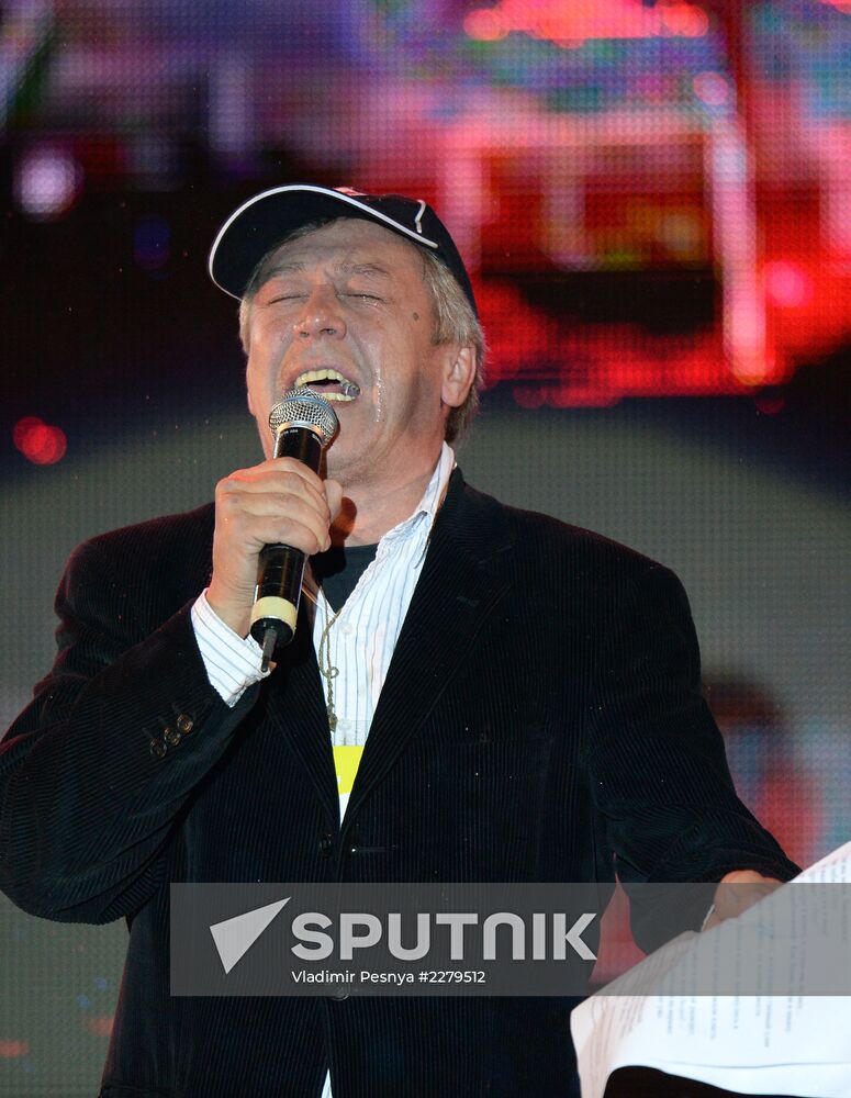 Rally-concert for Alexei Navalny