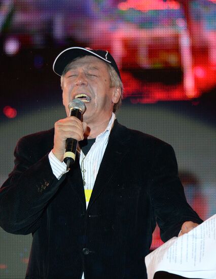 Rally-concert for Alexei Navalny