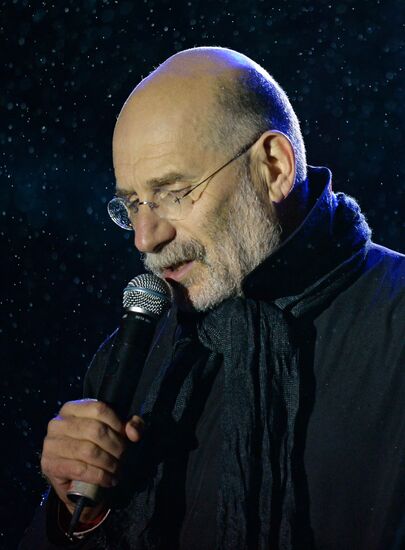 Rally-concert for Alexei Navalny