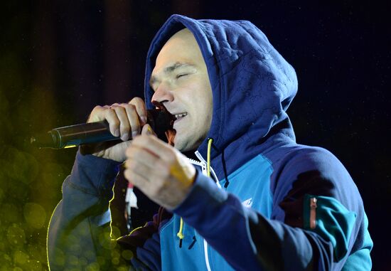 Rally-concert for Alexei Navalny