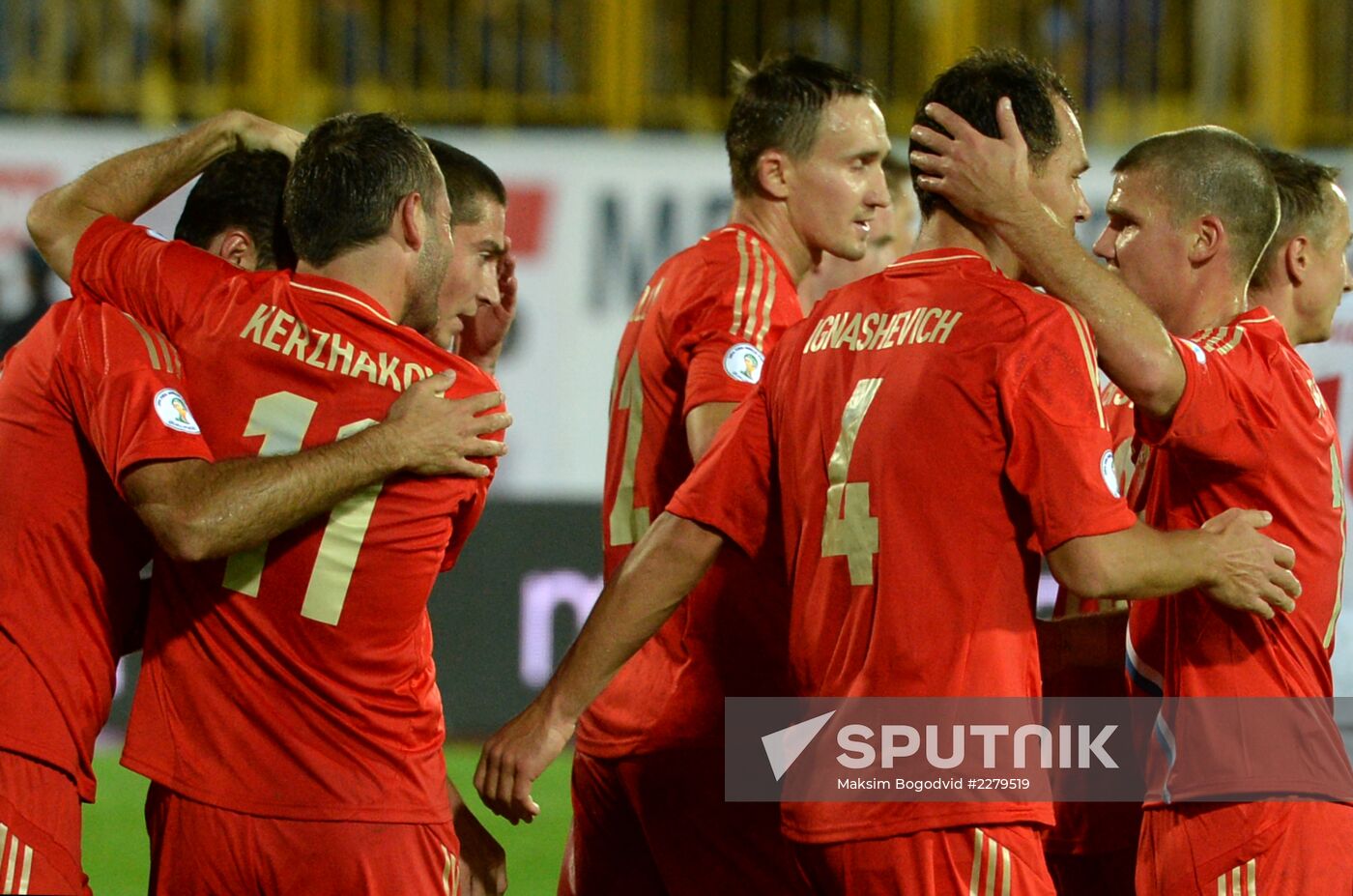 Qualifying match of 2014 FIFA World Cup. Russia vs. Luxembourg