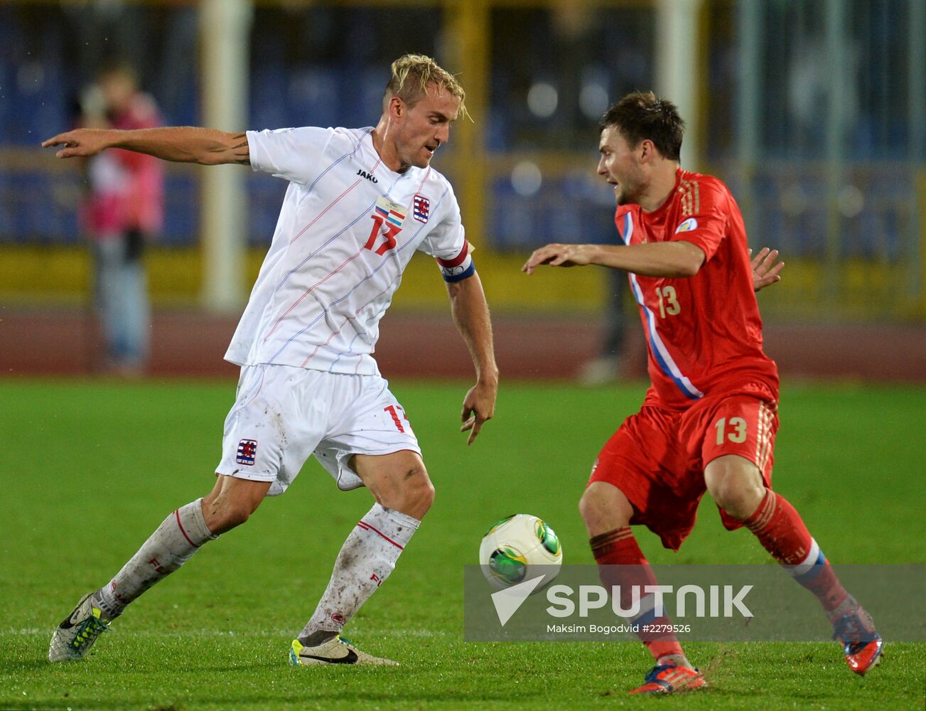Qualifying match of 2014 FIFA World Cup. Russia vs. Luxembourg