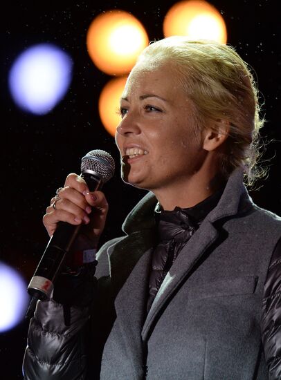 Rally-concert for Alexei Navalny