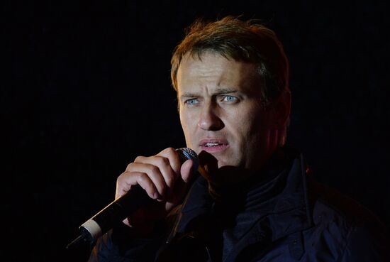 Rally-concert for Alexei Navalny