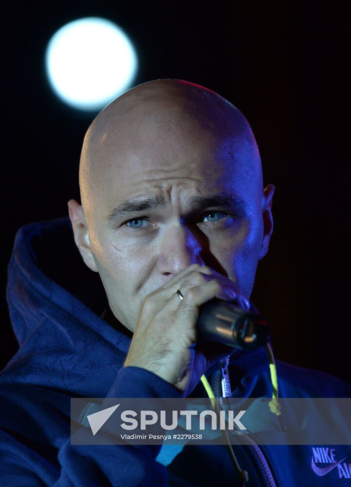 Rally-concert for Alexei Navalny